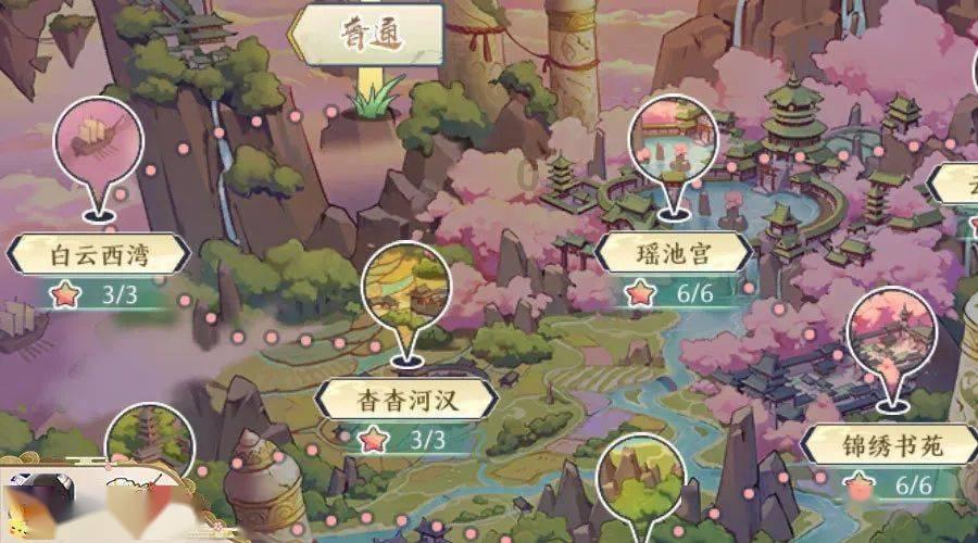 合金装备5幻痛